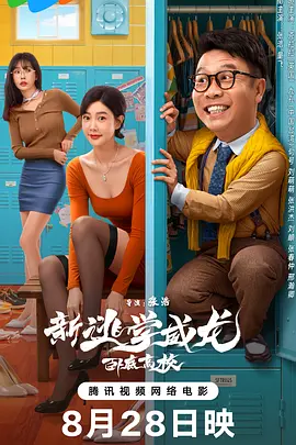 精品999久久久久久中文字幕